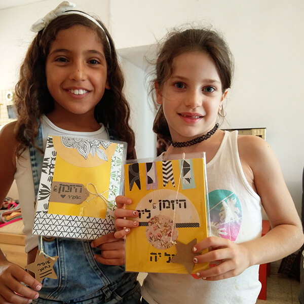 יומן מעוצב של סולאנדפייפר