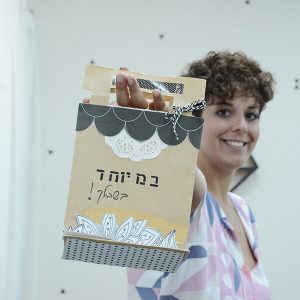 סדנת יומולדת